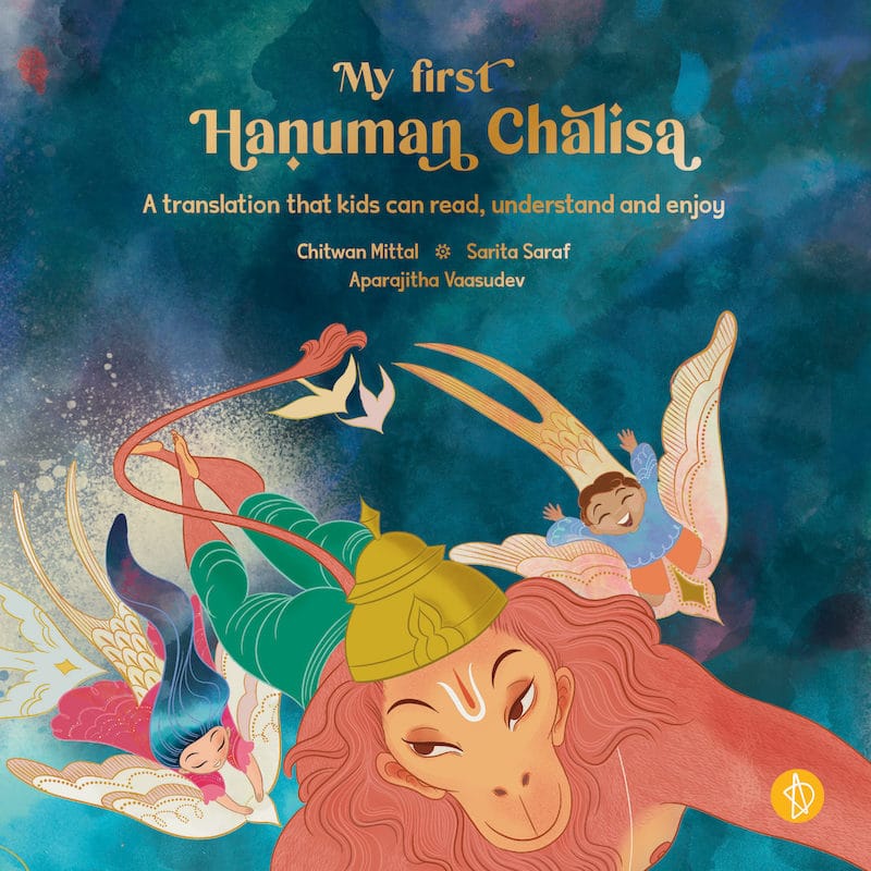 My First Hanuman Chalisa: A Picture Book for Kids