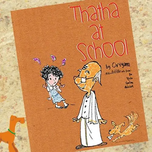 Thatha at School - Book 